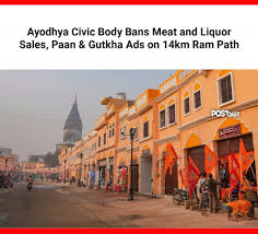 Ayodhya City Officials Ban Meat, Alcohol Sales Along Ram Path