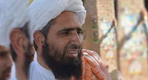 Terror-Linked Cleric Mufti Haqqani Shot Dead in Dir by Unknown Attackers