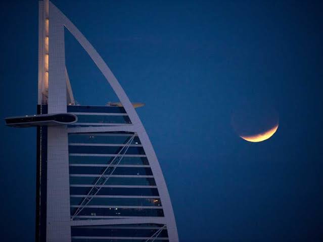 UAE Announces Beginning of Rabi Al Awwal